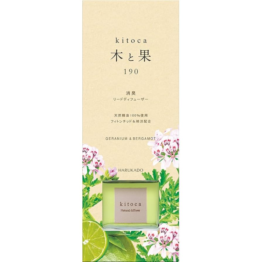晴香堂 アロマ リードディフューザー 天然精油100%    280ml 晴香堂 アロマ リードディフューザー 天然精油100% 280ml